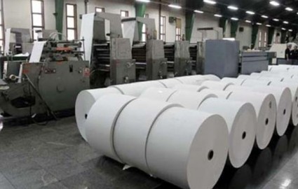 برنامه‌های شستا برای تولید کاغذ از آهک
