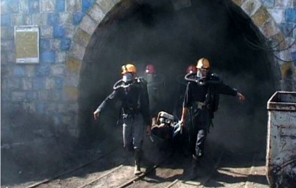 گذری بر حادثه ریزش معدن در کرمان