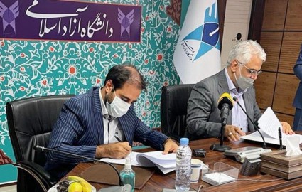تفاهم‌نامه همکاری مشترک گل‌گهر و دانشگاه آزاد اسلامی کشور امضا شد