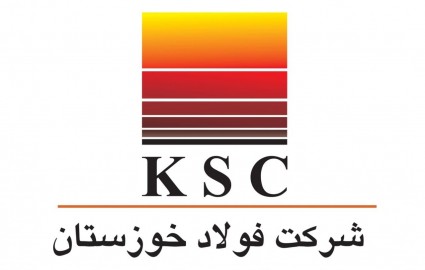 افزایش سرمایه فولاد خوزستان مورد تایید سازمان بورس قرار گرفت