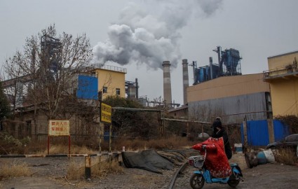 چین از برنامه پنج ساله توسعه سبز صنایع خود رونمایی کرد