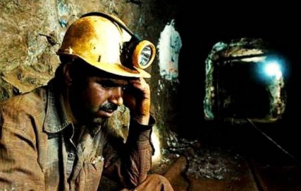 نامه کارگران معدن زغالسنگ گلندرود به مدیرعامل تهیه و تولید