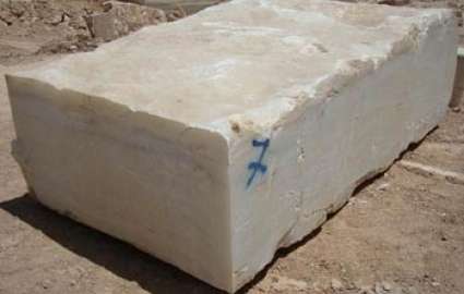 200 میلیارد دلار ارزش معادن سنگ مرمر در افغانستان