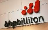 BHP Billiton values South32 spin-off at $13 bln