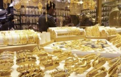 Gold demand weakest since 2009 in Q2 as Chinese turned to stocks-GFMS