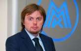 Magnitogorsk Waits for Iron Ore Rebound to Sell Fortescue Stake
