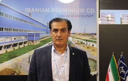 سهم 0.7 درصدی ایران از سرانه جهانی آلومینیوم