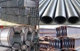 اطلاعیه وزارت صنعت درباره شرط صادرات فولاد و فلزات دیگر