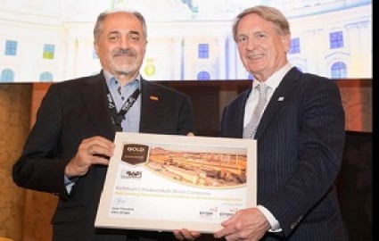 اعطای دو نشان جهانی به فولاد مبارکه