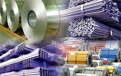 روند افزایشی صادرات محصولات معدنی فلزی