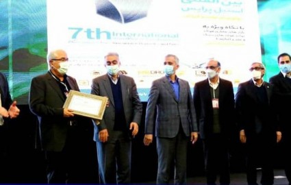 ناصر تقی‌زاده، مرد فولاد ایران شد