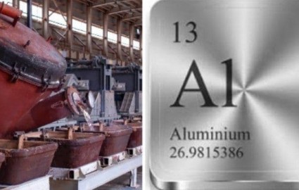 افزایش 36 درصدی تولید شمش آلومینیوم در فروردین