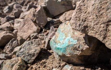 افغانستان مناقصه استخراج ۷ معدن بزرگ‌مقیاس را اعلام کرد