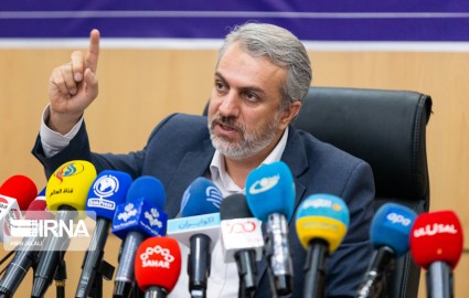 ساختار شرکت ملی صنایع مس ایران اصلاح می‌شود