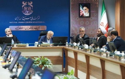 برنامه‌ریزی برای تولید 600 هزار تن کاتد در استان کرمان