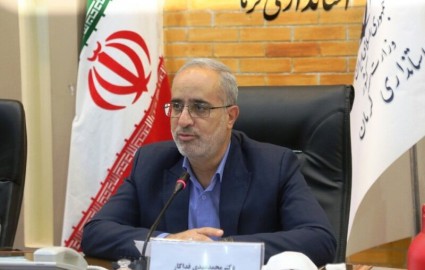 انتقاددوباره از بازنگشتن حقوق دولتی معادن کرمان