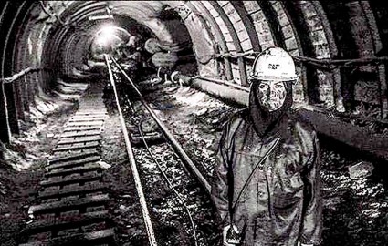 معدن‌کاری زنان در ایران و جهان