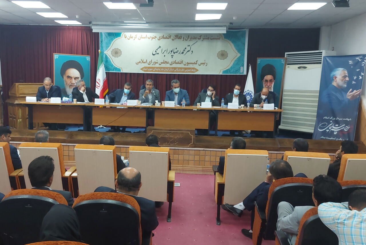 رییس کمیسیون اقتصادی مجلس: زیرساخت لازم برای فعال‌سازی پنج معدن جنوب کرمان ایجاد می‌شود