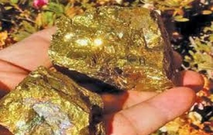 آخرین وضعیت معدن طلای تفتان