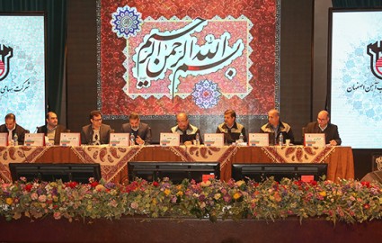 تصویب افزایش سرمایه ذوب آهن اصفهان در مجمع عمومی فوق العاده