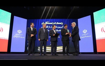 تجلیل از عملکرد مدیرعامل شرکت مس به عنوان فعال پیشتاز اقتصاد ایران