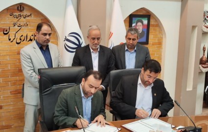 امضایی برای تکمیل زنجیره تولید تا بازار طلا در کرمان