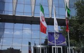 شرکت فولاد سیرجان ایرانیان با نماد سیسکو در بورس تهران درج شد